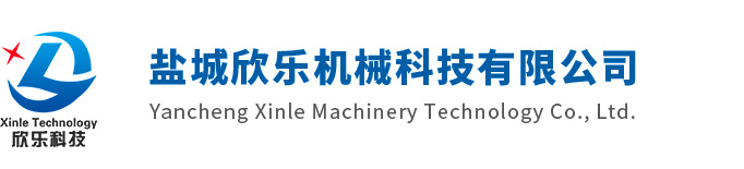 合肥注冊公司|合肥代辦營業(yè)執(zhí)照、2025注冊公司流程